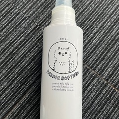 ネコランドリー ディスペンサー 500ml 柔軟剤ボトル、歯ブラシスタンドの画像