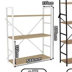 取引中  ラック 棚の画像