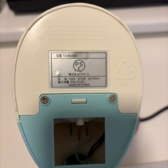 Rilakkuma 電気ケトル 0.6L TA-B01-01の画像