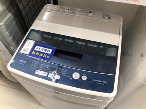 【安心の6ヶ月保証】AQUA アクア 4.5kg 全自動洗濯機 AQW-BK45G 2019年製