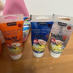 ぺんてる　指えのぐ　フィンガーペイントの画像