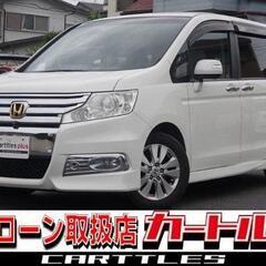 【自社ローン】ステップワゴン スパーダ 2.0 Z COOL SPIRIT !!!!!【 独自審査の提携ローン84回】の画像