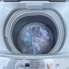 【高年式美品】家電3点セット 冷蔵庫 洗濯機 電子レンジの画像