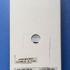 【未使用】カシオ レディース腕時計 LQ-142-7B1H ブラックの画像