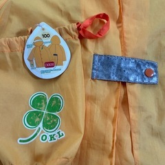 子供用レインコート　100cmの画像