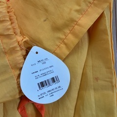 子供用レインコート　100cmの画像