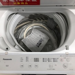 【安心の1年保証】Panasonic パナソニック 5.0kg 全自動洗濯機 NA-F5B1 2023年製の画像