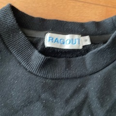 中古品　メンズM 　ネイビーの画像