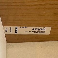 IKEA TRÄBY 廃番品 1×2 シェルフユニット 2個セット 4段 トレービー 収納棚 シェルフ Shelf IKEA キャビネット 北欧 IKEA Cabinet Nordic discontinued IKEA TRABY 北欧家具 木製キャビネット Wooden cabinet 北欧 キャビネットの画像