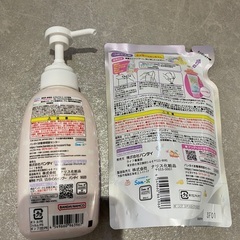 すみっこぐらしリンスインシャンプーの画像