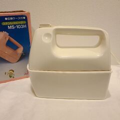 ハンドミキサーの画像