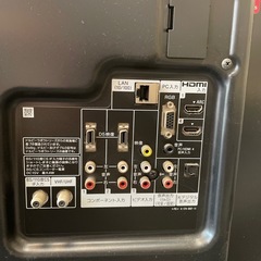 ジャンク　SONY 液晶テレビ46インチの画像