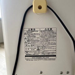 暖房器具の画像