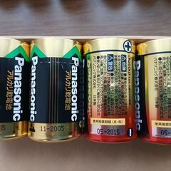 まだ使える乾電池（単１形）13個の画像