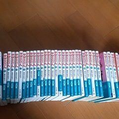 サザエさん45冊の画像