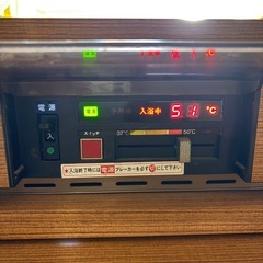 ホームサウナ　サウナ コンパクト収納可能　遠赤外線の画像