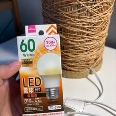 ナイトライト装飾ライトの画像