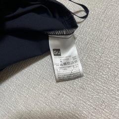 GU ネイビー スカートの画像