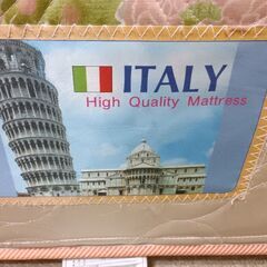 札幌市近郊の方限定！送料無料！ITALY シングルマットレスの画像