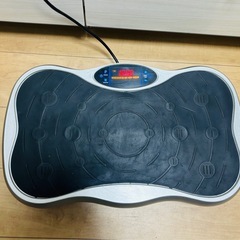 ブルブルマシーンの画像