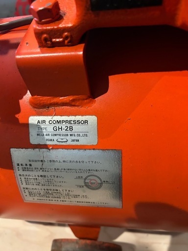 コンプレッサー200V
