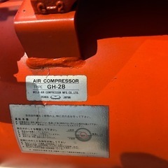 コンプレッサー200V
の画像