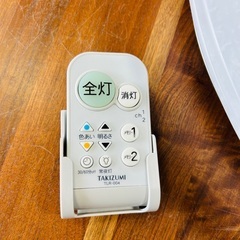 タキズミ　TAKIZUMI　LEDシーリングライト　GX89043AW　〜8畳用　の画像