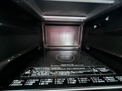 【ゆう様専用】Panasonic オーブンレンジ NE-MS4A-K 2023年製
