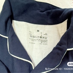 無印良品 レディースパジャマ Mサイズの画像