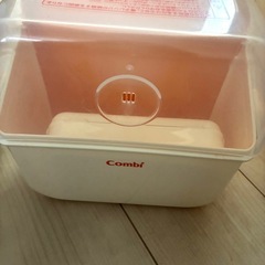 哺乳瓶消毒の画像