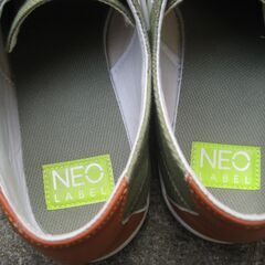 アディダス　26cmの画像