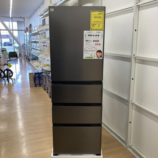 A-445【リユースのサカイ野々市店】ジモティ来店特価‼ アウトレット冷蔵庫 アクア AQW-36R 2024年製 アウトレット品 極美品