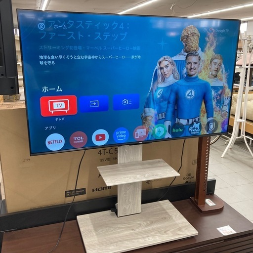 ⭐︎1年間保証⭐︎2024年製⭐︎TCL 4kチューナー内蔵55型テレビ　昇降TVスタンドセット　55V6B ※脚欠品