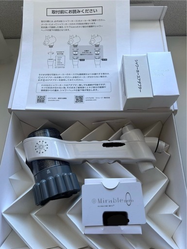 ミラブルzero 新品未使用ウルトラファインバブルシャワー