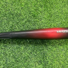 SSK MM23 一般軟式用バット 83cm 700g の画像