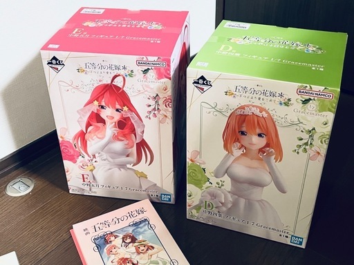 最安値★五等分の花嫁 一番くじ 五つ子より愛をこめて Ｄ Ｅ賞 フィギュア四葉 五月 他 画像に写る品全てセット！！