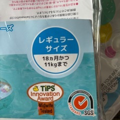 Swimava バス用浮き輪 アイスクリームデザインの画像