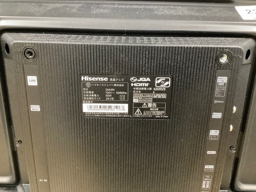 【トレファク　ラパーク岸和田店】液晶テレビ　Hisense   2025年製　24インチ
