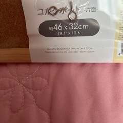 片面コルクボード６枚の画像