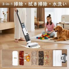 水拭き掃除機❣️日本最軽量 20000Pa 強力吸引 水洗い 拭き取り 3in1の画像