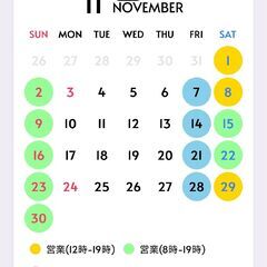 三島市のペットシッターひめシラです！！