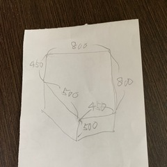 テレビ台の画像