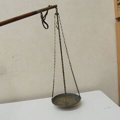 レトロ 棒測り 全長56.5cm 重量 約275g 棒秤 棒量 竿秤 札幌市 清田区 平岡の画像
