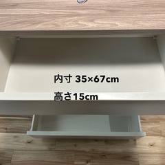 衣装ケース タンス 4段の画像