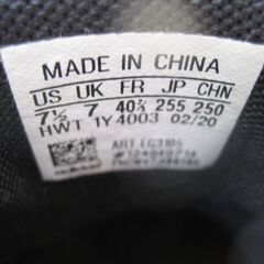 アディダス　25.5cmの画像