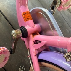 ソフィア18インチ子供用自転車の画像