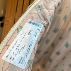 フランスベッド マットレス に日本製の画像