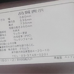 ❤️美品❤️回転式天然木チェアー2脚セットの画像