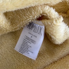 パジャマ🐑💤2着セットの画像