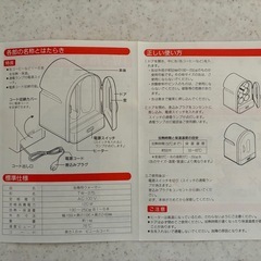 【未使用品】超レア品‼️【ノベルティ】GEORGIA缶専用ウォーマーの画像